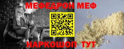 кокаин колумбия Кингисепп