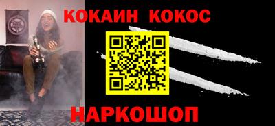 мет Кимры