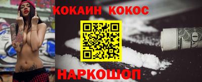мет Кимры