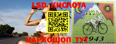 кокаин колумбия Кингисепп
