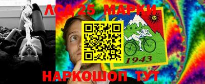 мет Кимры