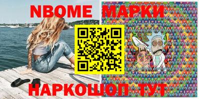 кокаин колумбия Кингисепп