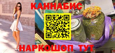 мет Кимры