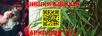 метамфетамин Кинель