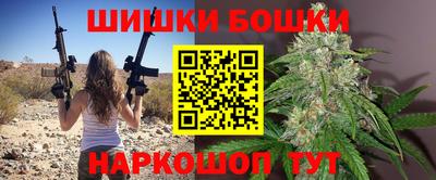 кокаин колумбия Кингисепп
