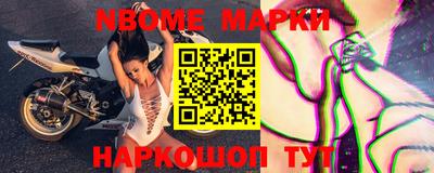 кокаин колумбия Кингисепп