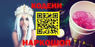 мет Кимры