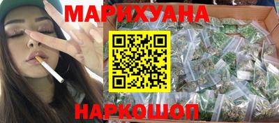 кокаин колумбия Кингисепп