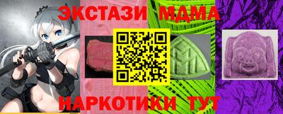 кокаин колумбия Кингисепп