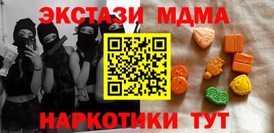 мет Кимры