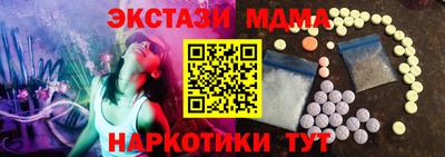 кокаин колумбия Кингисепп