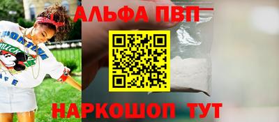 кокаин колумбия Кингисепп