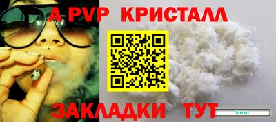 кокаин колумбия Кингисепп