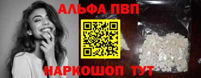 кокаин колумбия Кингисепп