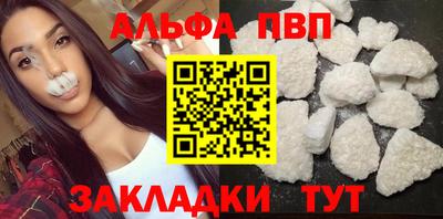 мет Кимры