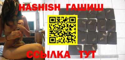 мет Кимры