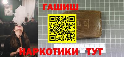мет Кимры