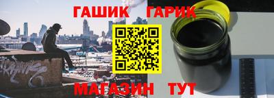 мет Кимры