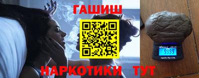 мет Кимры
