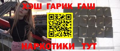 мет Кимры