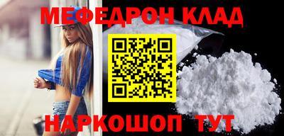 кокаин колумбия Кингисепп