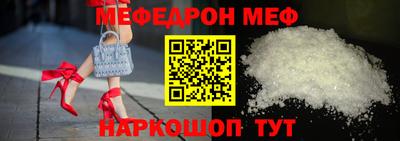 кокаин колумбия Кингисепп
