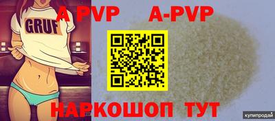 мет Кимры