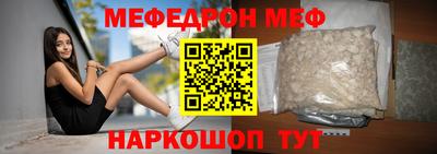 мет Кимры